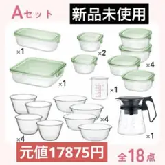 Item thumbnail for item 06f115cf-9985-424c-bdcf-da086dfee000