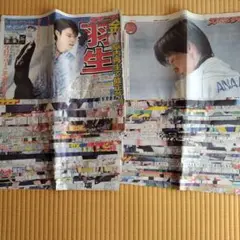 Item thumbnail for item d72c3d9a-7a2a-48bf-9d93-aaa27953592d