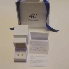 4c ピアス