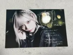ReoNa ポストカード