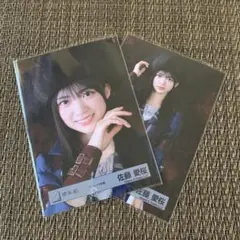 Item thumbnail for item 67aad4b3-13e6-44d3-bb3e-4dc8866829e7