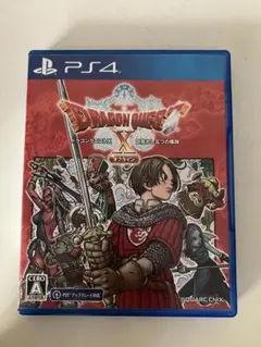 PS4 ドラゴンクエストX 目覚めし五つの種族 オフライン 通常版