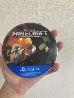 Minecraft PlayStation4 Edition