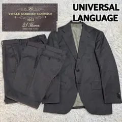 Item thumbnail for item cbfc9a71-ac90-42cb-aa48-a11cc894b674