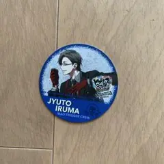 ヒプノシスマイク　コースター　入間銃兎