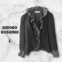 HIROKO KOSHINO テーラードジャケット L ブラック フォーマル