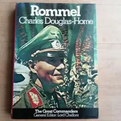WW2ロンメルフィギュア 新品未開封品　自宅保管品 2025年最新】エルヴィンロンメルの人気アイテム - メルカリ