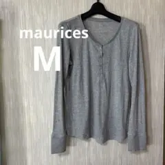 maurices 【M】　長袖　グレー ヘンリーネック キラキラ　トップス