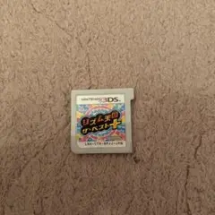 リズム天国 ザ・ベスト+ ニンテンドー3DS