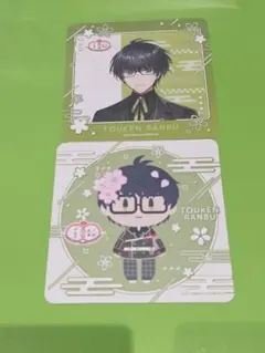 刀剣乱舞 篭手切江 GIGO ギーゴ ノベルティ 特典 コースター祝装