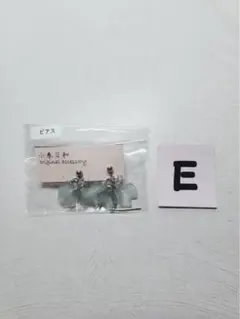 パーツセットE