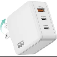 PD USB充電器 65W GaN Type C 急速充電器 高速充電器