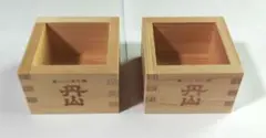 Item thumbnail for item 6a8414bf-ef9d-45b7-8fc7-bfd3be6d2f0f