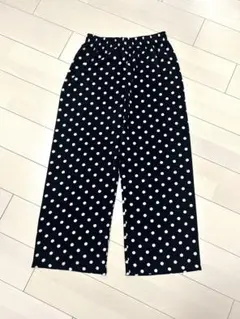 黒と白の水玉模様 ワイドパンツ