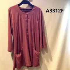 値下げ☆ボタン付き五分袖チュニック風カーディガン（A3312F）