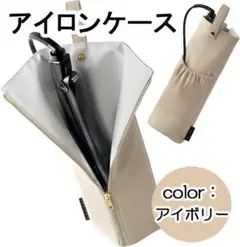 Item thumbnail for item 66afc74f-2b8f-4759-82a1-07fa3c541a11
