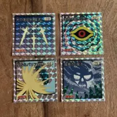 遊戯王シール烈伝　4種セット