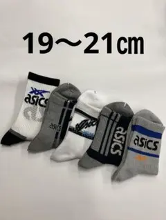 Item thumbnail for item 4aea60fb-3336-42e9-86fb-64ff009eb84c