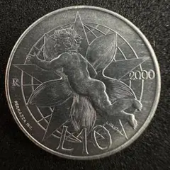 1972年 サンマリノ 500リラ コイン 500 lire 1972, San Marino - Coin value - uCoin.net