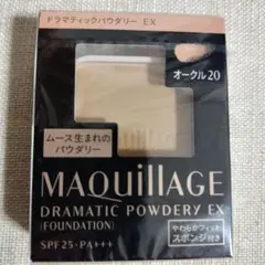 Item thumbnail for item 6c3eb8e6-12a2-480c-9232-bfc1ea7345ee