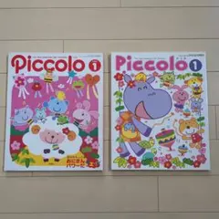 Item thumbnail for item afb8459d-5068-46a9-a708-f2ad28be5ae3