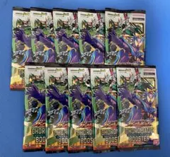 ガンバレジェンズクロマティックブースター10パック