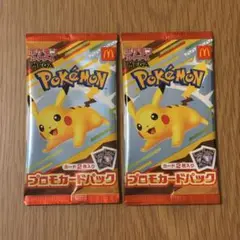 ポケモンカード ポケカ マクドナルド ハッピーセット プロモカードパック ×2