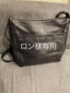 ヒロフ 2wayショルダーバッグ 斜めがけ ブラック