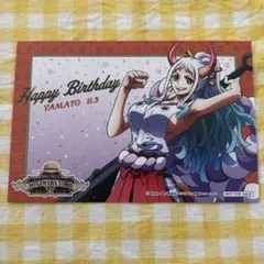 ワンピース バースデーポストカード ヤマト