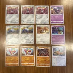 ポケモンカード　28枚セット