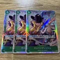 ワンピース ONEPIECE カードゲーム キャベンディッシュ SR 3枚セット