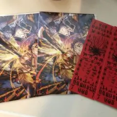 劇場版 鬼滅の刃 無限城編 映画特典