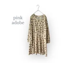 Item thumbnail for item 0c6b9e2c-87dd-496b-a66d-c8374470453e