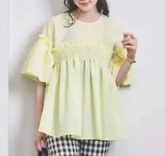 Item thumbnail for item 70591ccc-9918-43f3-aaf0-72894421c056