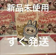 Item thumbnail for item 0855dcc5-ff5f-4a54-88e9-8ae241c6bfee