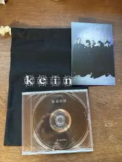 kein会場限定CD「Kranke」
