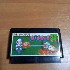 ディグダグ2 ファミコンソフト