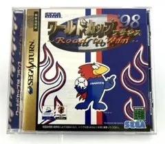 ワールドカップ'98 ロード・トゥ・ウィン◾️セガサターン ゲームソフト◾️帯付き