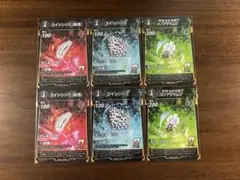 蟲神器 アブラムシ好物セット ゴイシシジミ（幼虫） 2枚 等