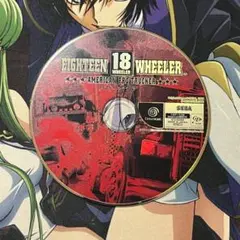 ドリームキャスト エイティーンホイーラー 18 Wheeler