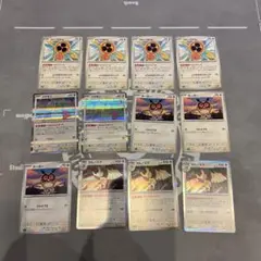 ホーホー　ヨルノズク　スピンロトム　メタモン　セット