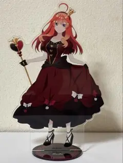 中野五月 BIGアクリルスタンド 五等分の花嫁