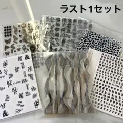 ネイルシールセット お買い得°・*:.。.☆