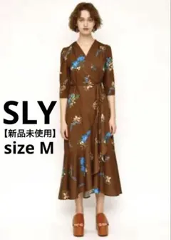 【新品未使用】SLY スライ フラワー　花柄　ガウン　ワンピース　ドレス