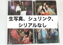 乃木坂46 monopoly 初回限定盤ABCD (4)