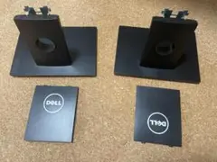 【値下げ可】Dell E2418HN モニタースタンド / 足（2個セット）