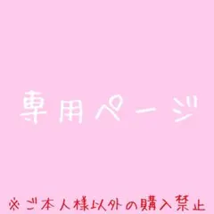 ツイステ ジャミル クリアカード スケアリードレス ノーマル 縦