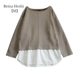 【Reina Hoshi】ブラウス　長袖　スエード　異素材ドッキング　Mサイズ