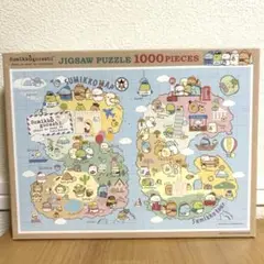 すみっコぐらし　パズル　1000ピース　おへやのすみでたびきぶん
