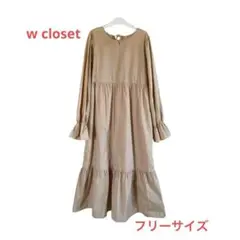 Item thumbnail for item 49a092ba-d2e9-4691-b645-8333c99eaa74